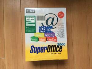 Lotus SuperOffice2000 @完全未開封パッケージ@ ロータス スーパーオフィス 2000