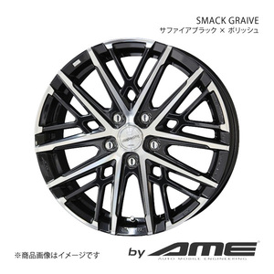 SMACK GRAIVE ホイール1本 カローラ/カローラツーリング Z#E21#/Z#E21#W【15×6.0J 5-100 +43 サファイアブラック×ポリッシュ】 共豊