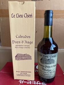 Le Lieu Cheri Calvados Pays d