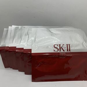 SK II サインズ　デュアル　トリートメントマスク　パック　6枚　22040449