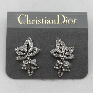 Christian Dior クリスチャン ディオール イヤリング ラインストーン シルバー ファッション アクセサリー P1610