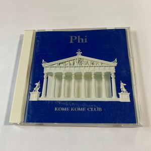 米米クラブ 1CD「Phi ファイ」