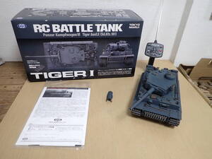 「6114/S5C」TOKYO MARUI 東京マルイ RC BATTLE TANK TIGER Ⅰ ドイツ重戦車 タイガーⅠ 初期型 1/24 ラジオコントロール バトルタンク