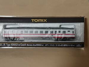 ＴＯＭＩＸ・キハ５２ １００【盛岡色・１５４】（9403）◎完全未走行◎