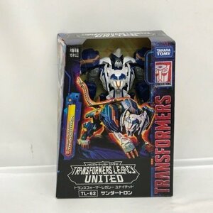 【未開封】TAKARATOMY TRANＳFOMERS トランスフォーマーレガシーユナイテッド TL-62 サンダートロン 53H08020793