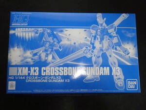 BANDAI　HG　1/144　XM-X3　CROSSBONE　GUNDAM　X3　クロスボーン・ガンダム　X3