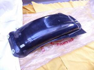 CB400F　CB350F　NOS純正未使用品リアフェンダーB（80105-333-000）