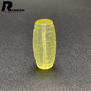 レア EU製 定価5万円★ROBEAN・チベット天珠・シトリンファントム★パワーストーン アクセサリー 天然石 金運 約29.8*13.6mm C530829