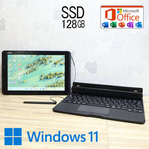 ★防水★超美品 SSD128GB★Q509/VE Webカメラ TypeC Bluetooth 高解像度 Celeron N4000 Win11 MS Office 中古品 ノートPC★P82043