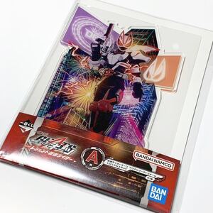 仮面ライダー 一番くじ 仮面ライダーギーツ with レジェンド A賞 マグナムブーストフォーム ビジュアルスタンド 【BANDAI/MASKED RIDER】