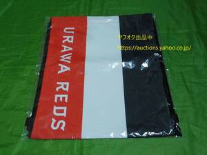 未開封【即決・送料無料】浦和レッズ 2020 トリコロール ナップサック Jリーグ サッカー バッグ リュック ナップザック ポーチ 830-4