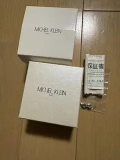 MICHEL KLEIN ピンク 腕時計 クォーツ