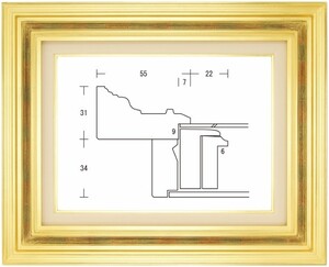 額縁 油彩額縁 油絵額縁 木製フレーム 回廊55 金 サイズF4号