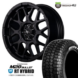 NITROPOWER M28BULLET 20x8.5J 6/139.7 +20 SGBK MONSTA RT HYBRID R/T 285/50R20 ホワイトレター FJクルーザー