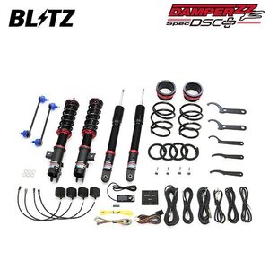 BLITZ ブリッツ 車高調 ダンパー ZZ-R DSCプラス シフォン LA660F R1.7～R4.10 KF 4WD カスタム 98538