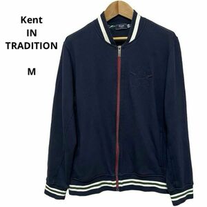 Kent IN TRADITION ケント ジップアップ ジャケット M