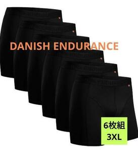 [DANISH ENDURANCE] メンズ スポーツ ボクサー 吸汗速乾 6枚