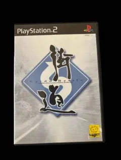 街道バトル ~日光・榛名・六甲・箱根~PS2