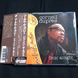 ★ほぼ美品★コーネル・デュプリー　ドゥーイン・オーライト　Cornell Dupree Doin