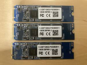 中古SSD ノーブランド 128GB×3　3個セット