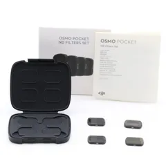 【未使用品】DJI Osmo Pocket NDフィルターセット