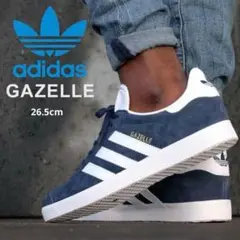 【送料無料】★adidas Originals GAZELLE スニーカー