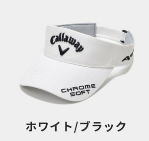 【新品】キャロウェイ Callaway サンバイザー　ゴルフ　ホワイト/ブラック