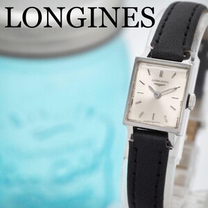 423 LONGINES 時計　レディース　手巻き　スクエア　新品バンド