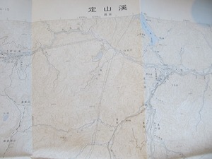 5万分の1地形図「定山渓」●平成4年発行