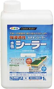 単品 1L アサヒペン 塗料 ペンキ 強浸透性水性シーラー 1L 透明 クリヤ 水性 カチオンシーラー 下塗り用 1回塗