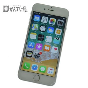 iphone6 MG482J/A 16GB シルバー 携帯電話 au KDDI アイフォン 判定〇 簡易動作確認済 初期化済 本体のみ スマホ クリックポスト発送