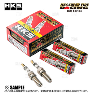 HKS エッチケーエス レーシングプラグMR (MR40XLZ/8番/4本) オデッセイ ハイブリッド RC4 LFA 16/2～ (50003-MR40XLZ-4S