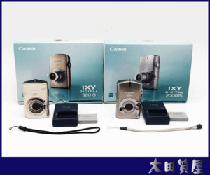 42)質屋☆Canon IXY DIGITAL 920IS ゴールド、IXY DIGITAL 2000IS シルバー コンデジ カメラ 2点おまとめ 動作品 中古☆1円～