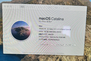 iMac ( Late 2013) i5 2.7Ghz 16GB SSD 128GB HDD 1TB