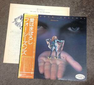 Four seasons 1 lp , Japan press