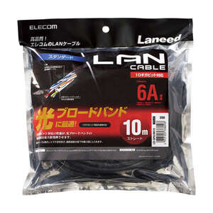 Cat6A準拠ツメ折れ防止LANケーブル スタンダードタイプ 10.0m Cat6の2倍である500MHzまでの高周波領域まで対応: LD-GPA/BK10