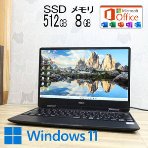 ★超美品 高性能8世代i5！M.2 NVMeSSD512GB メモリ8GB★VKT13H Core i5-8200Y Webカメラ TypeC Win11 MS Office2019 H&B ノートPC★P82363