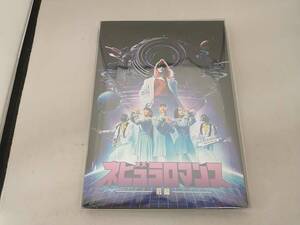 Perfume CD ネビュラロマンス 前篇(初回限定盤)(DVD付)