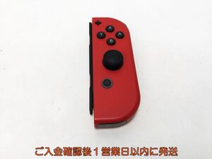 【1円】任天堂 純正 Nintendo Switch Joy-Con 右 R レッド ニンテンドースイッチ ジョイコン 動作確認済 N07-130yk/F3