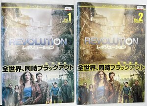 【送料無料】dz14519◆レボリューション ＜ファースト・シーズン＞　全10巻セット/レンタルUP中古品【DVD】