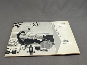 モータースポーツ用品　パラマウント商会　１９６６年　総合カタログ