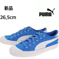 (160)PUMA プーマ　スニーカー　カプリ　ブルー　26,5cm