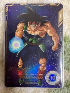 ドラゴンボールスーパーダイバーズ　バーダック　パラレル