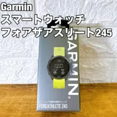 GARMIN スマートウォッチ　フォアザアスリート245 Foreathlete