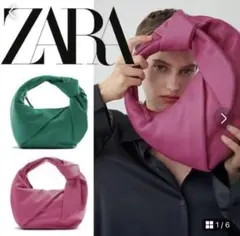 ZARA バッグ　マゼンタ　レザー