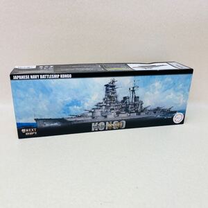 E2227★未使用品★フジミ　1/700 日本海軍戦艦 金剛 艦NEXTシリーズ No.7 プラモデル★同梱不可