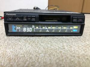 Panasonic CQ-BR1D