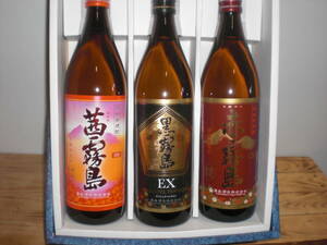 霧島酒造／茜霧島、黒霧島EX、赤霧島、３銘柄セツト価格宮崎産本格芋焼酎