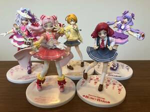 ラスト1セット【超究極激激激激レア】HUGっと!プリキュア、はぐっと プリキュア キューティーフィギュア 5個セット