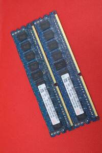 CB8928 & 4GB 2枚セット計8GB DDR3-1333 PC3L-10600R Registered RDIMM 1Rx4 HMT351R7BFR4A-H9